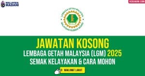 LGM 2025 ambilan november