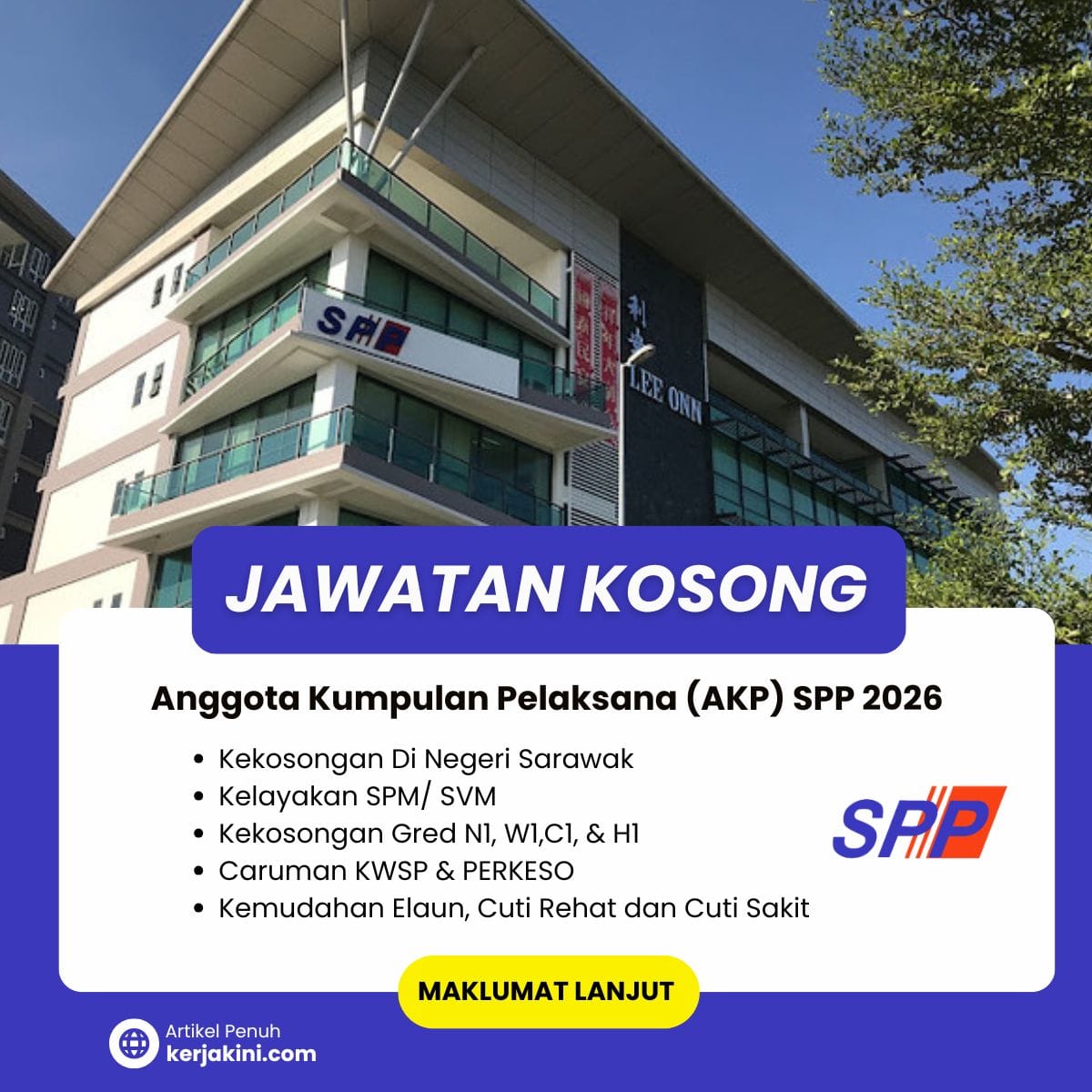 Pengambilan AKP SPP Sarawak 2026 Gred 1 Lepasan SPM