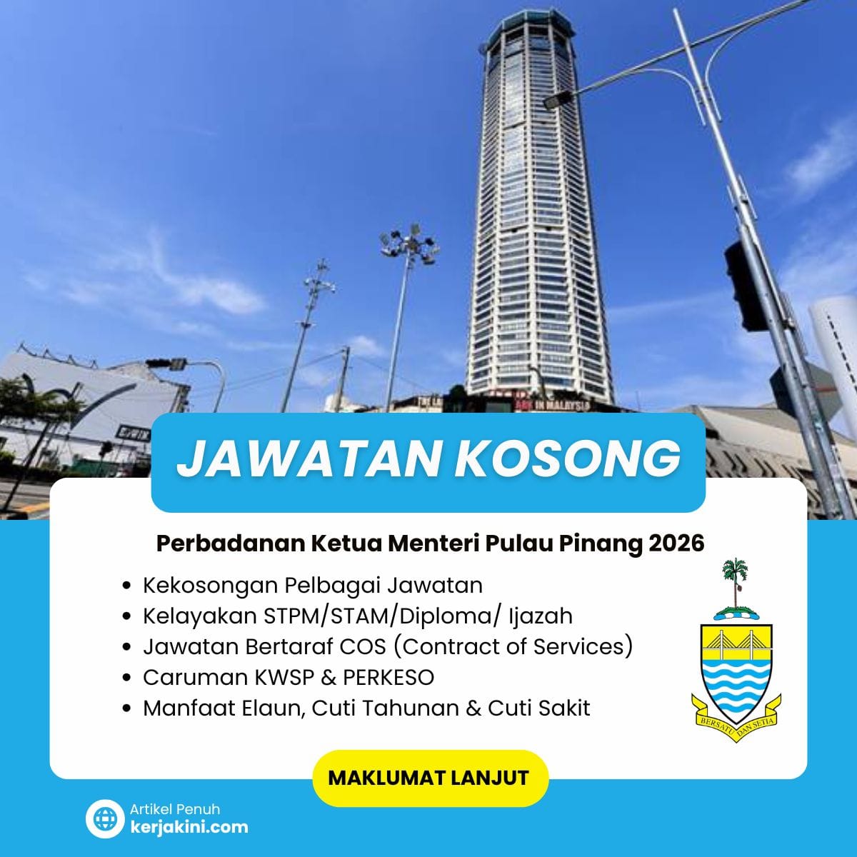 Jawatan Kosong Perbadanan Ketua Menteri Pulau Pinang 2026