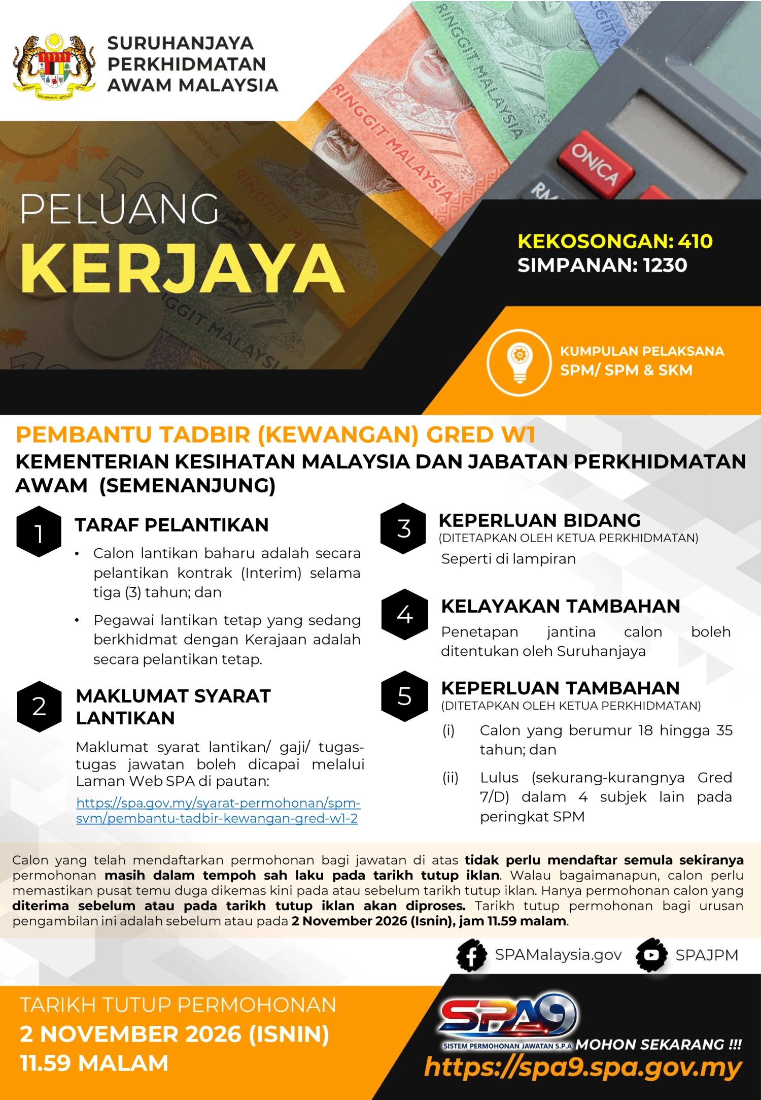 PEMB. TADBIR KEW GRED W1 KKM JPA _ oktober 2026 1